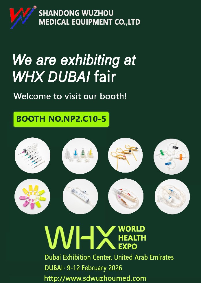 Shandong Wuzhou Medical Equipment Co., Ltd. exposera au WHX Dubai 2026