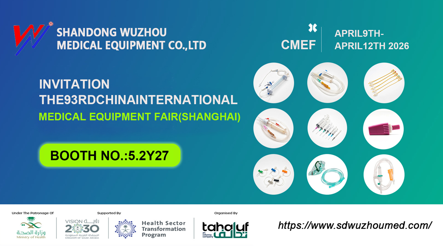 Shandong Wuzhou Medical Equipment Co., Ltd.